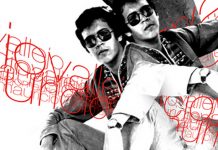 Homenaje a Mauricio Vallejo (Padre)