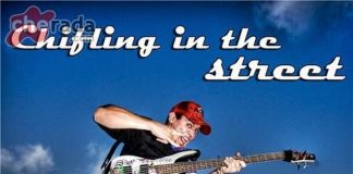 Spain – Chick Corea