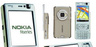 Está bonito el Nokia N95