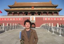 Ortodroma y distancia geodésica