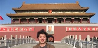 Ortodroma y distancia geodésica