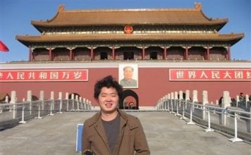 Ortodroma y distancia geodésica