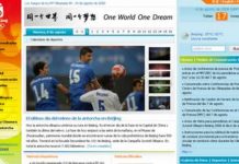 Los juegos olímpicos de Pekín 2008