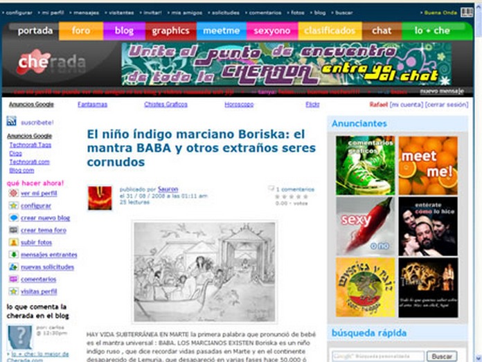Screenshot Cherada.com
