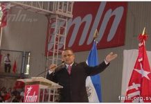 XXIV Convención Nacional Ordinaria del FMLN