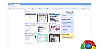Conflicto entre Apple Pro Keyboard y Google Chrome
