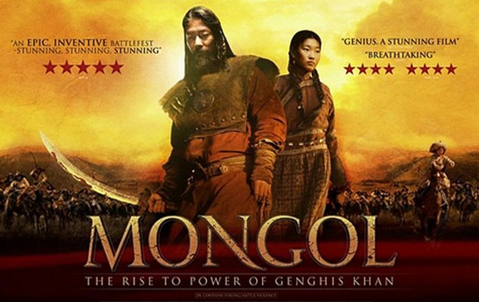 Mongol