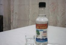 Aguardiente San Thome: Hecho en Venezuela