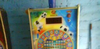 ¿Qué pasó con las máquinas tragamonedas?