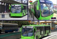 El Metrobus de San Salvador