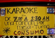 No Way José Karaoke Bar