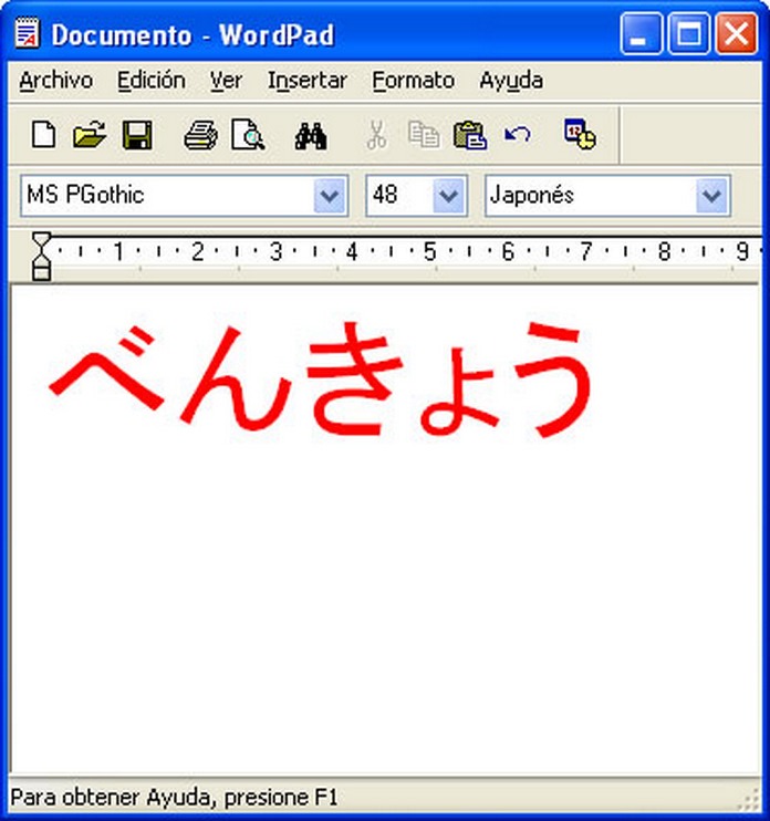 hiragana