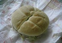 Hamburguesa 1/2 libra de Biggest