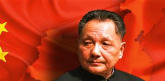 Frase de la semana pasada