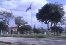 Redondel Masferrer, San Salvador