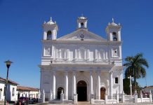 Catedral de Suchitoto