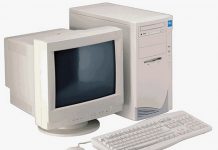 Sobre la primera computadora que tuve