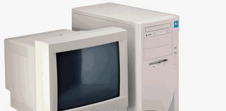 Sobre la primera computadora que tuve