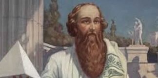 Frase de la semana pasada