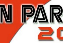 LAN Party 2011 | El Salvador