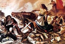 Ibon Casas – Agustina de Aragón