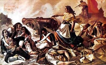 Ibon Casas – Agustina de Aragón