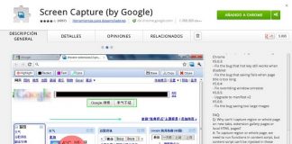 Capturar pantalla de Google Chrome con Screen Capture (by Google)