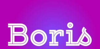 Un post a la memoria de Boris